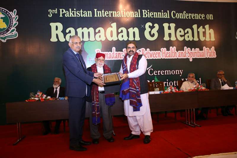 Ramazan Health 2017